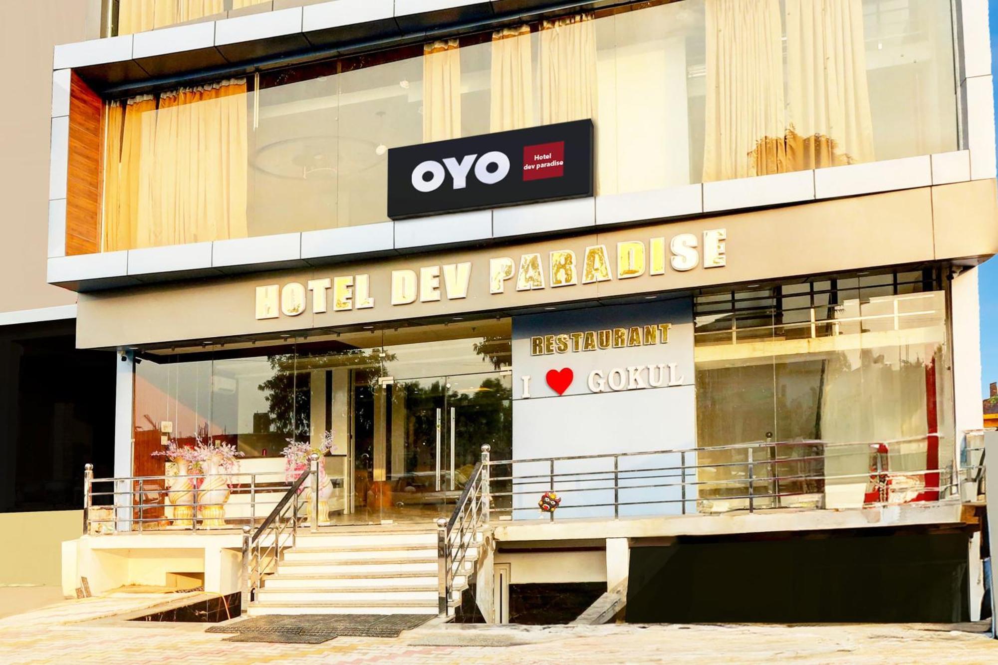 Hotel O Dev Paradise Gokul المظهر الخارجي الصورة